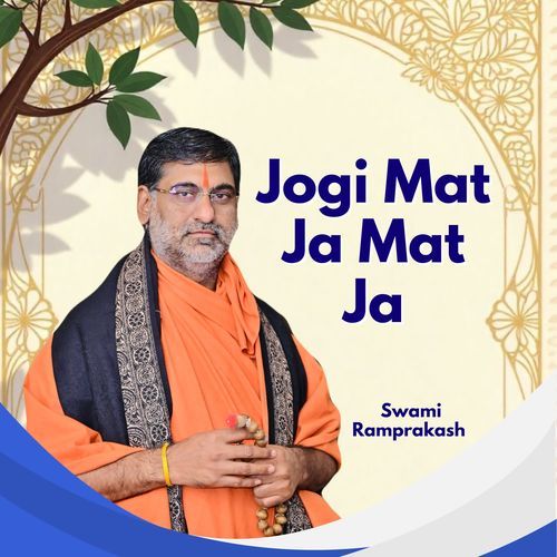 Jogi Mat Ja Mat Ja (Acoustic)