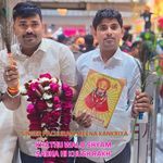 KHATHU WALO SHYAM SADHA HI KHUSH RAKH