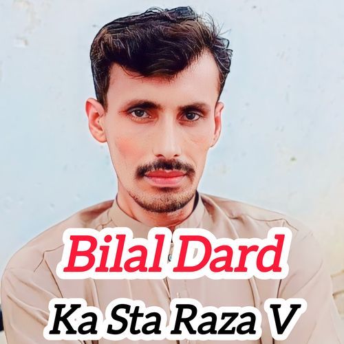 Ka Sta Raza V