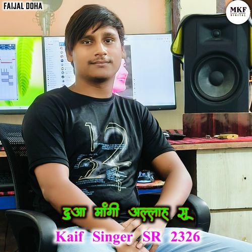 Kaif Singer Sr 2326