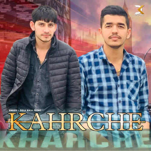 Kharche