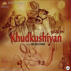 Khudkushiyan-CSYEQxlndVw