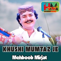 Khushi Mumtaz Je-ITdTZzUIZQo