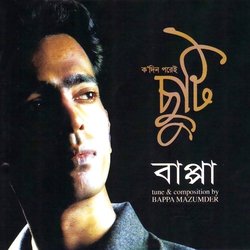 Bokhate Noi-BAQAWkdjRAA