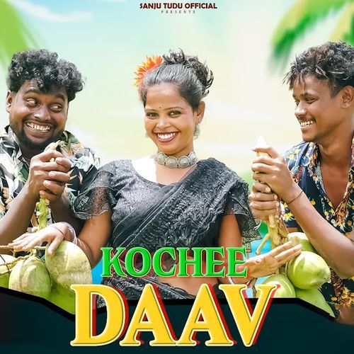Kochee Daav