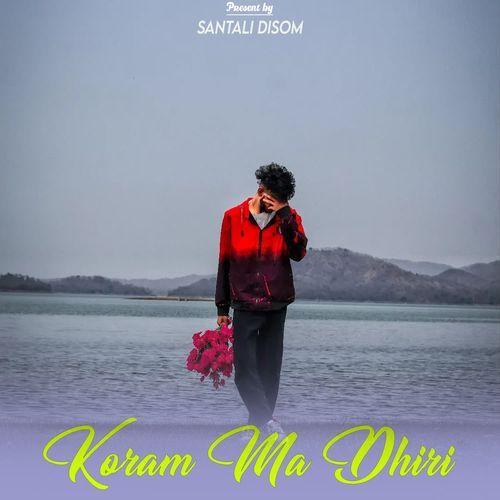 Koram Ma Dhiri