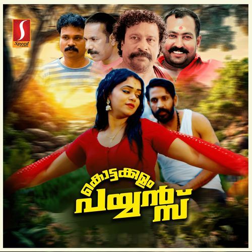 Kottakulam Payyans