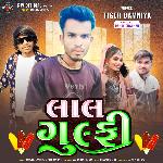 Lal Gulfi - Full Tarck