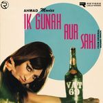 Main Jo Kehta Hun Begunah (From "Main Jo Kehta Hun Begunah")
