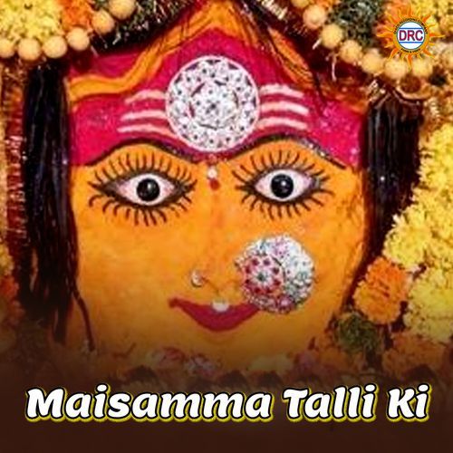 Maisamma Talli Ki
