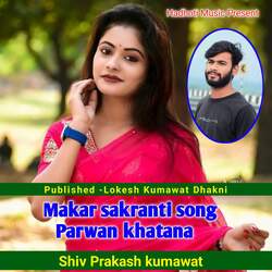 Makar Sakranti Song Parwan Khatana-OSYPRDBGD3Y