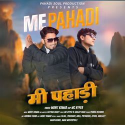 Me Pahadi-KgZGAQJ0ZgM