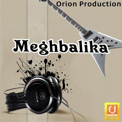 Meghbalika