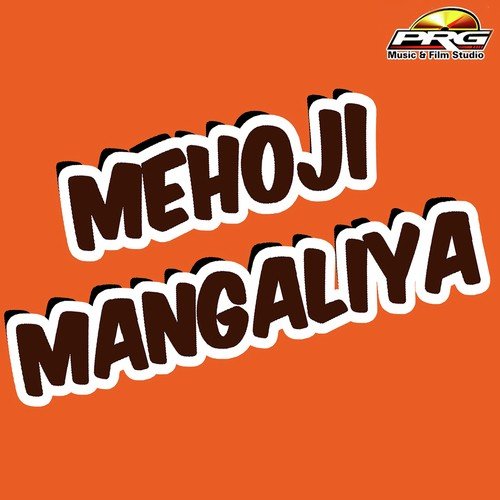 Mehoji Mangaliya