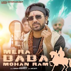 Mera Baba Mohan Ram-EiAoYhBKZgI