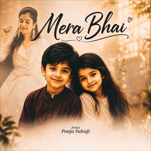 Mera Bhai