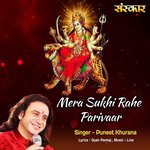 Mera Sukhi Rahe Parivaar