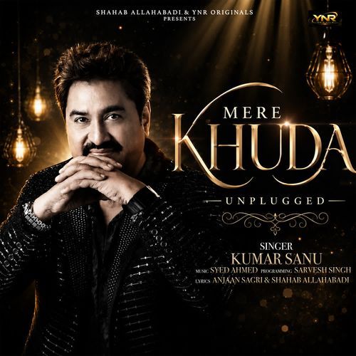 Mere Khuda - Unplugged