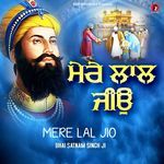Mere Lal Jio
