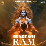 Meri Raksha Karna Ram