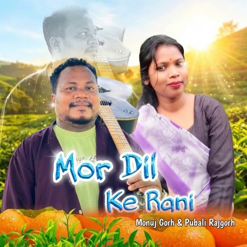 Mor Dil Ke Rani