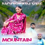 Mountain Vibe