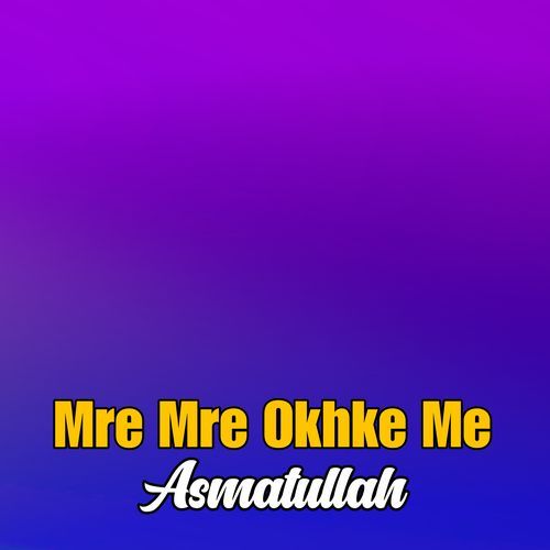 Mre Mre Okhke Me