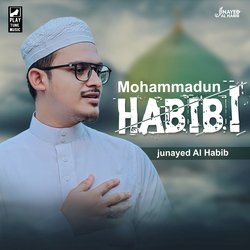 Muhammadun Habibi-HwkgWSF7eV8