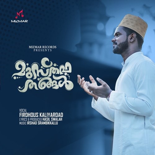 Musthafa Thangal