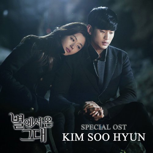 my love from another star soundtrack download