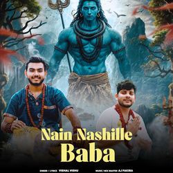 Nain Nashille Baba