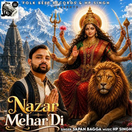 Nazar Mehar Di