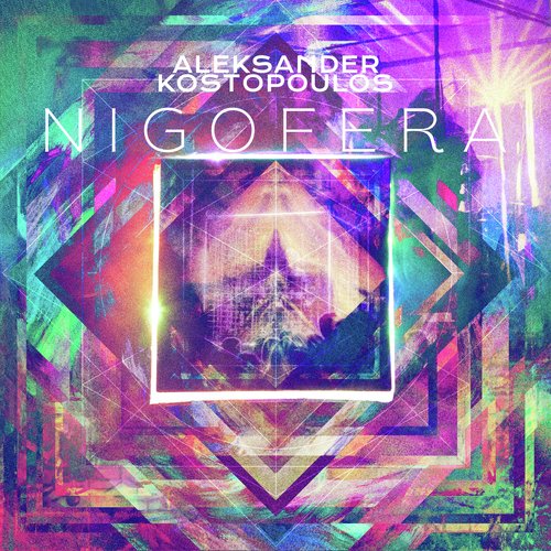 Nigofera cover art