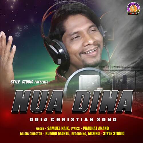 Nua Dina