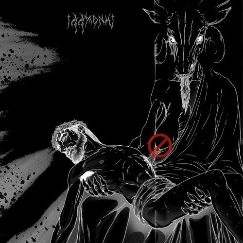 Ezra (Ending) cover art