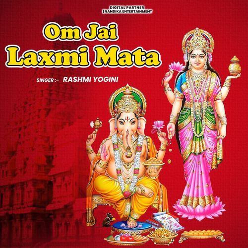 Om Jai Laxmi Mata