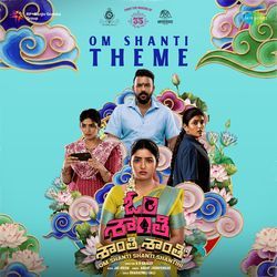 Om Shanti Theme (From "Om Shanti Shanti Shantihi")