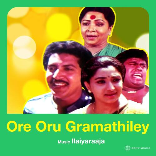 Ore Oru Gramathiley (Original Motion Picture Soundtrack)