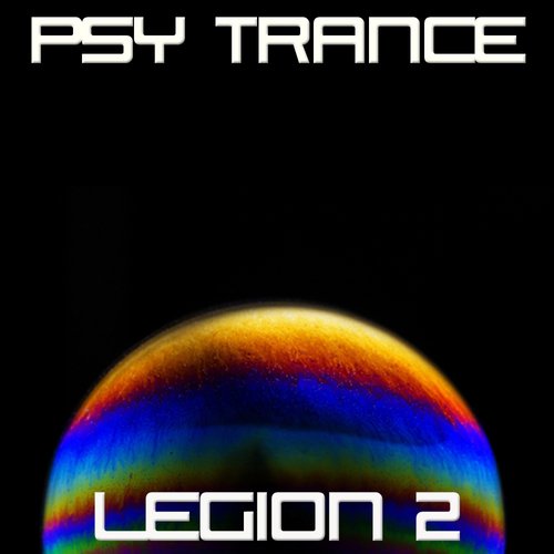 Psy Trance Legion 2