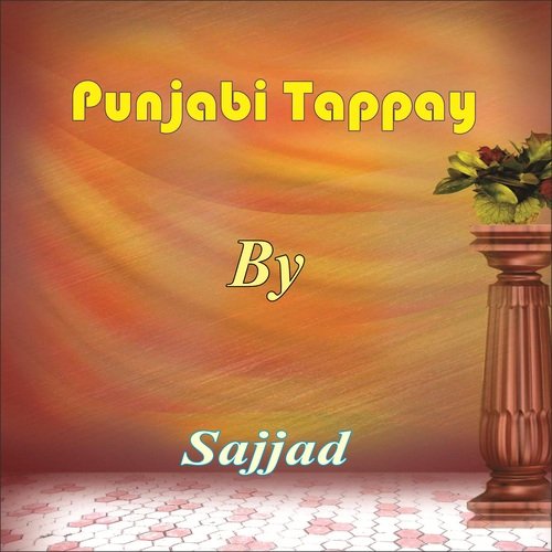 Punjabi Tappay