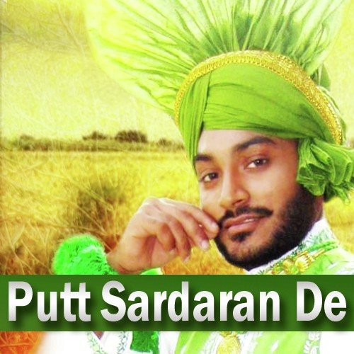 Mundey Ne Punjabi