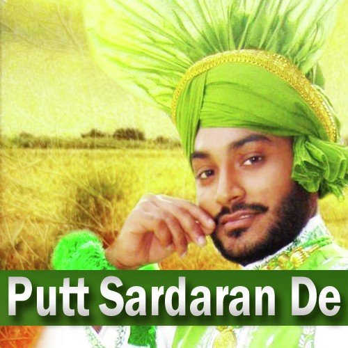 Assi Punjabi