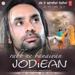 Rabb Ne Banaiyan Jodieain