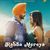 Rabba Mereya