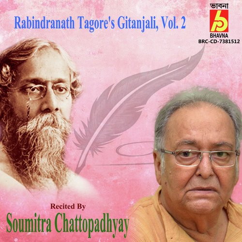 Rabindranath Tagore's Gitanjali, Vol. 2