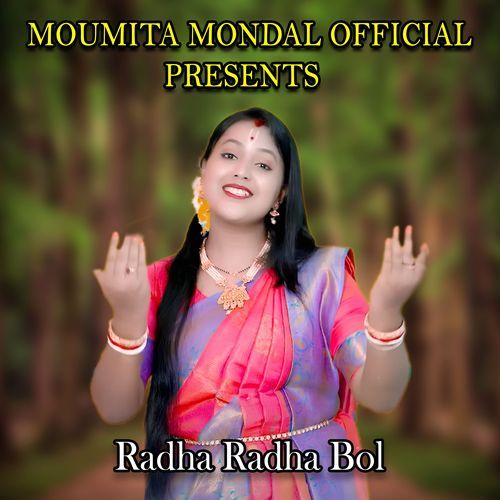 Radha Radha Bol