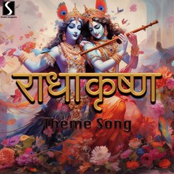 Radhe Krishna (Theme Song)-NwIAZzJSaAo