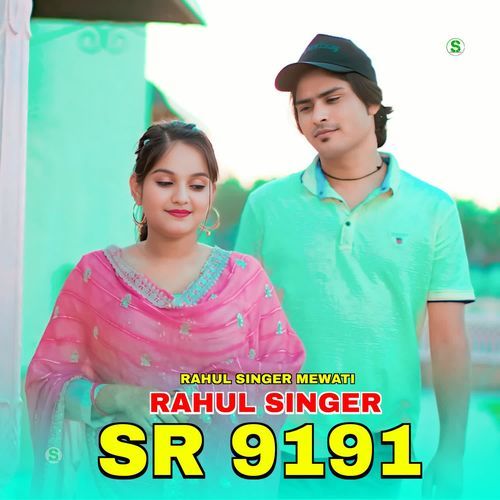Rahul Singer SR 9191