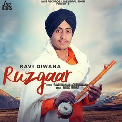 Ruzgaar-AREqayd6QQY