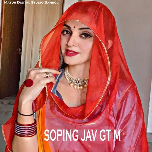 SOPING JAV GT M